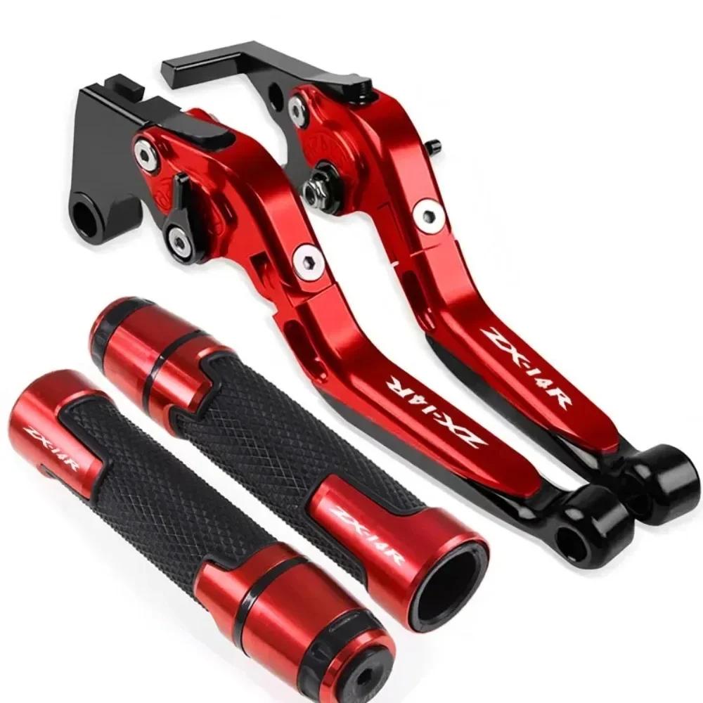 For ZX14R ZX 14R 2006-2016 2015 2014 Motorcycle Accessories Adjustable Brake Clutch Lever Handle Bar Hand Grips Ends