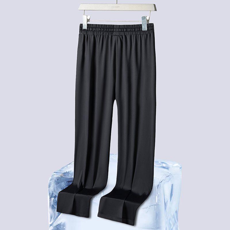 Ice Silk Breathable Wide-Leg Sunscreen Pants