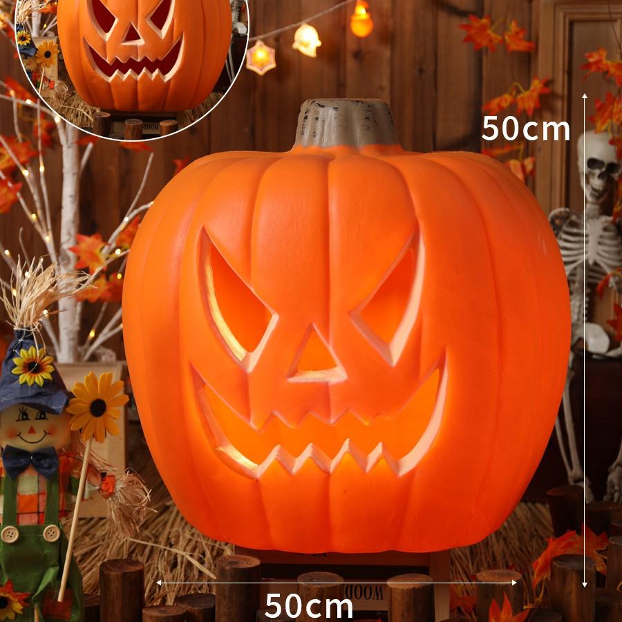Luminous Large Halloween Pumpkin Lantern: Outdoor Decoration & Shopping Mall Display Props