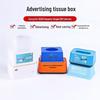 Di Rui'en Personalisierbare Taschentuchbox mit Bambusdeckel