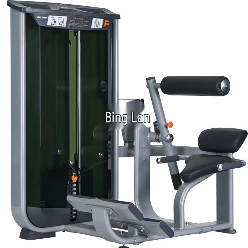 Multifunctional Abdominal and Back Trainer