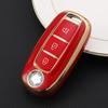 Dongfeng Venucia Car Key Case: Gold Edge Protective Shell for D60, T60plus/EV, T90, T70 with Buckle