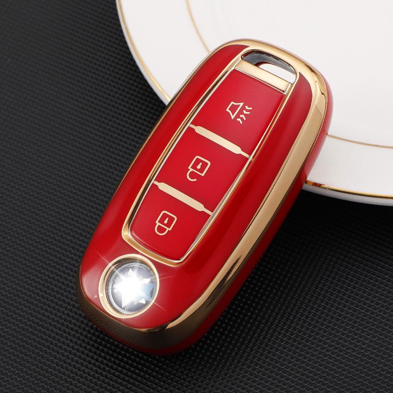 Dongfeng Venucia Car Key Case: Gold Edge Protective Shell for D60, T60plus/EV, T90, T70 with Buckle
