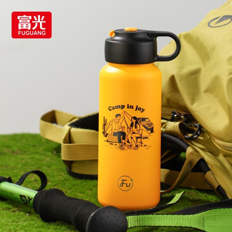 FU+ Quick-Open Insulated Mug (Couple Edition)