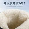 Fashion Thickened Short Tube Cotton Boots For Elderly People Anti-Slip Casual Men's Snow Boots Plus Velvet Warm Large Cotton Shoes
