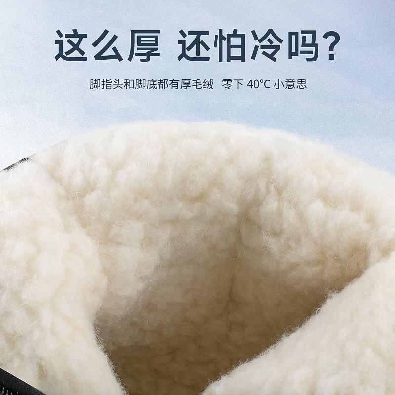 Fashion Thickened Short Tube Cotton Boots For Elderly People Anti-Slip Casual Men's Snow Boots Plus Velvet Warm Large Cotton Shoes