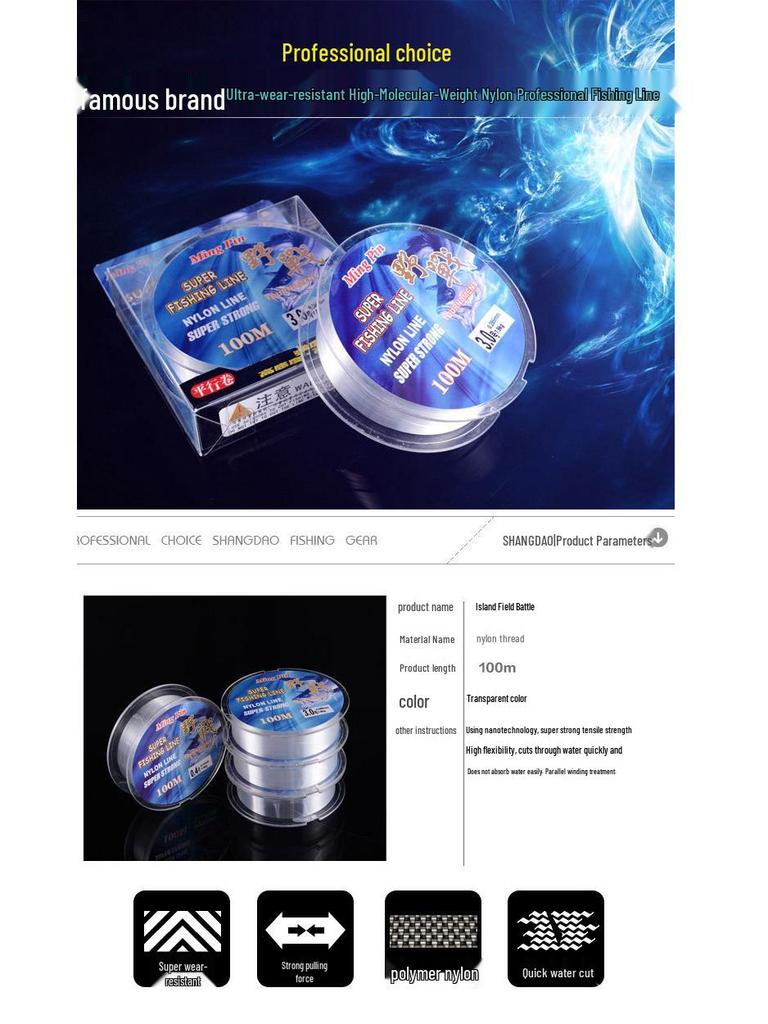 Fluorocarbon Fishing Line for Lake and Reservoir - Long Cast, Durable Fluorocarbon Leader for Wild and Taiwan Fishing