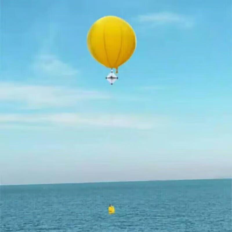 Inflatable Marine Radar Reflector Target