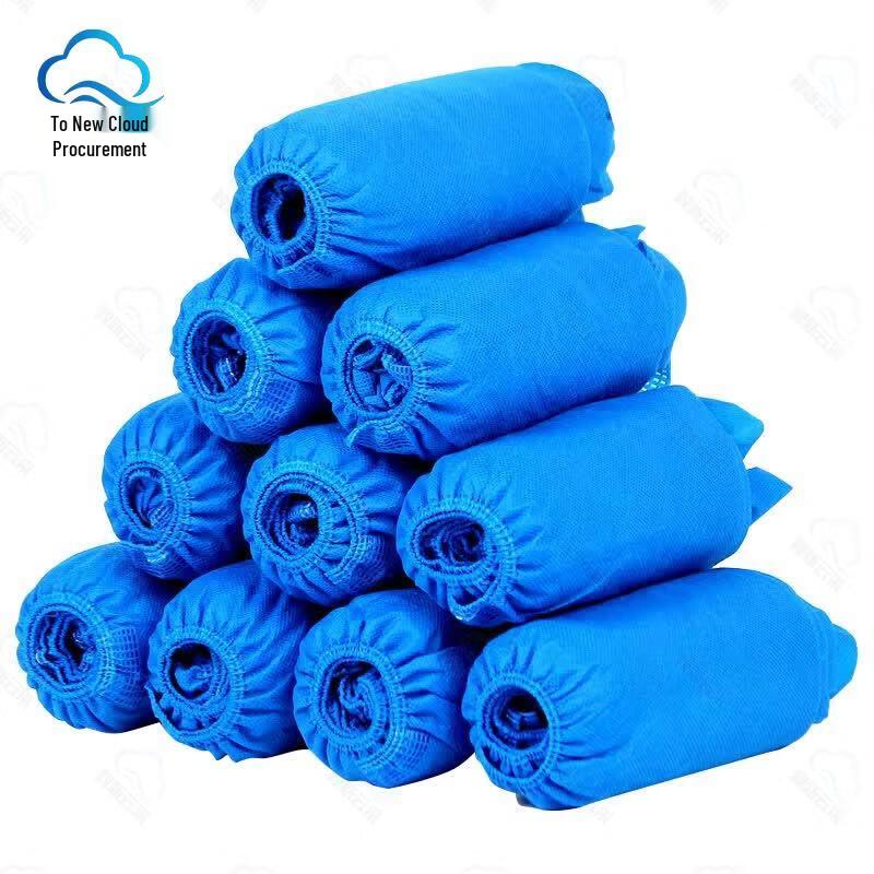 Disposable Non-Woven Shoe Covers 2000 pcs