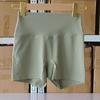 Women's High Waist Yoga Shorts, Nylon Tight Fit, High Elasticity