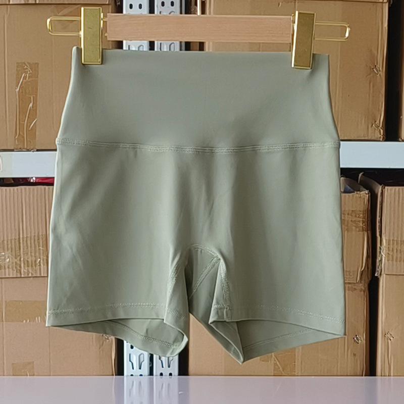 Women's High Waist Yoga Shorts, Nylon Tight Fit, High Elasticity