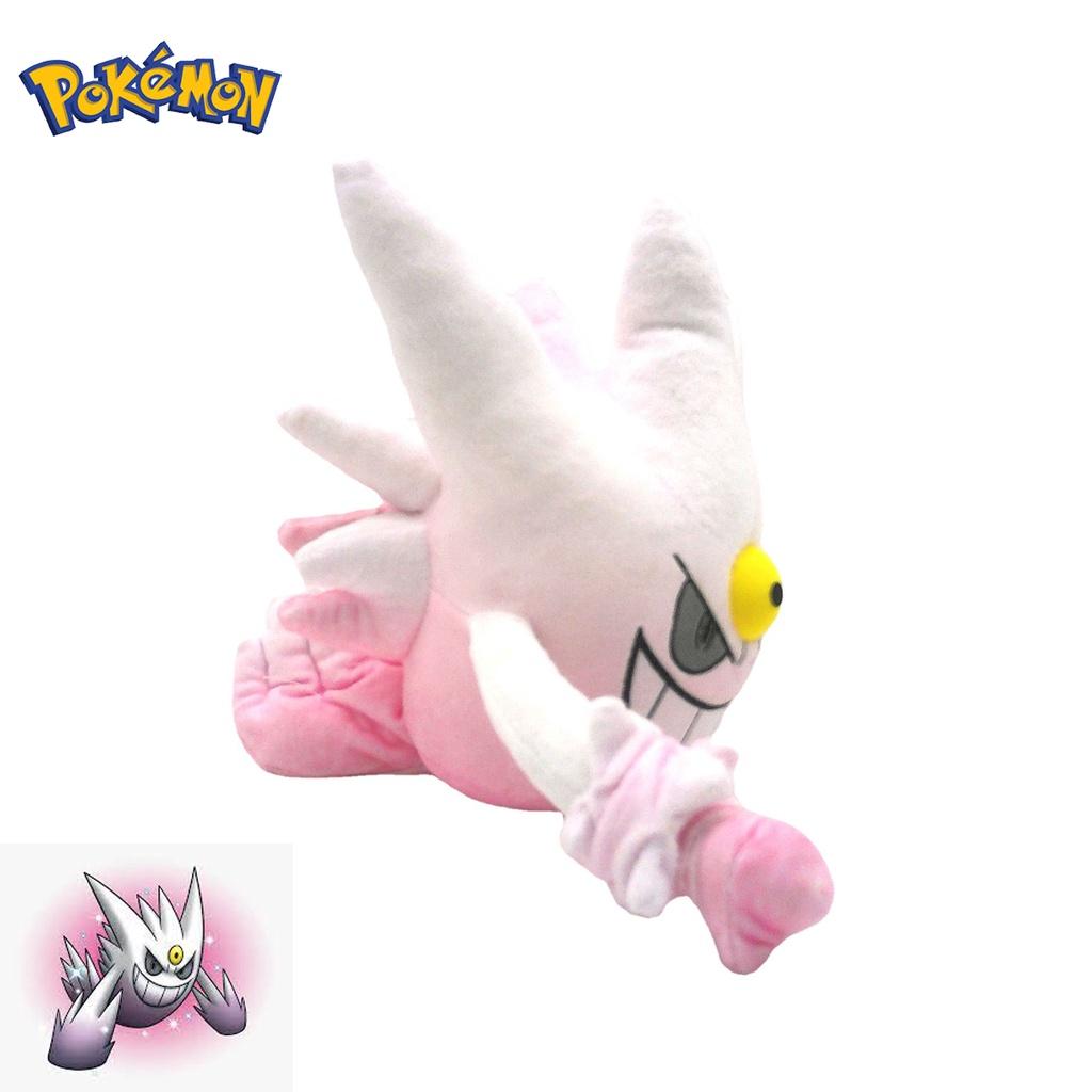 Million Ghost Plush Toy White Flashing Ghost Plush Doll