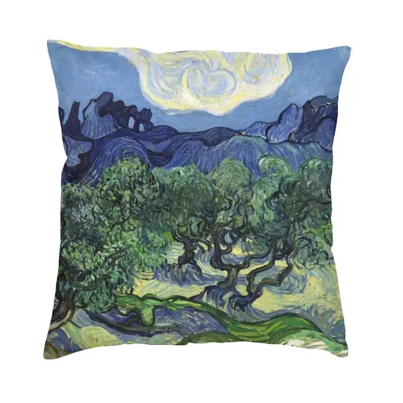 Van Gogh Starry Night Sofa Cushion Cover Polyester Art Painting Pillowcase Home Decor Pillowcase Vincent