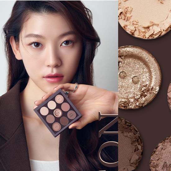 

Палетка для глаз My Fave Mood 2