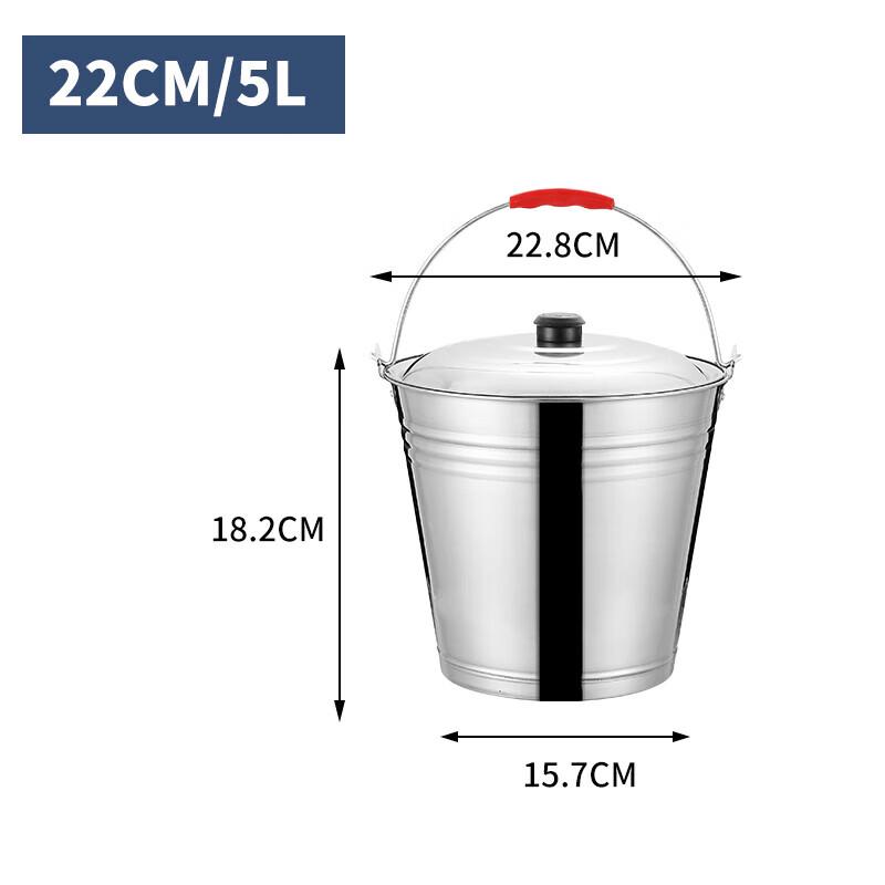 Zhugu Stainless Steel Portable Multi-Purpose Bucket