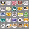 50PCS Cute Cat Head Stickers: Original Cartoon Graffiti Waterproof Decals for Journals and Thermos Cups.