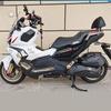 For SYM ADX 125 ADX125 Motorcycle Passenger Seat Rear Backrest Frame Accessories Mounting Kit