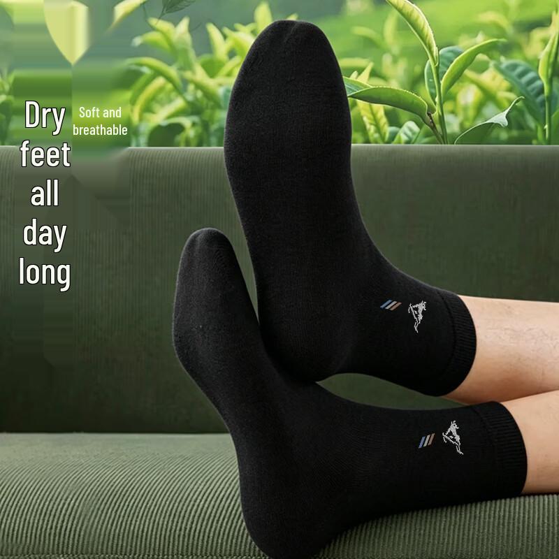 Septwolves Men's Antibacterial Pure Cotton Mid-Calf Socks