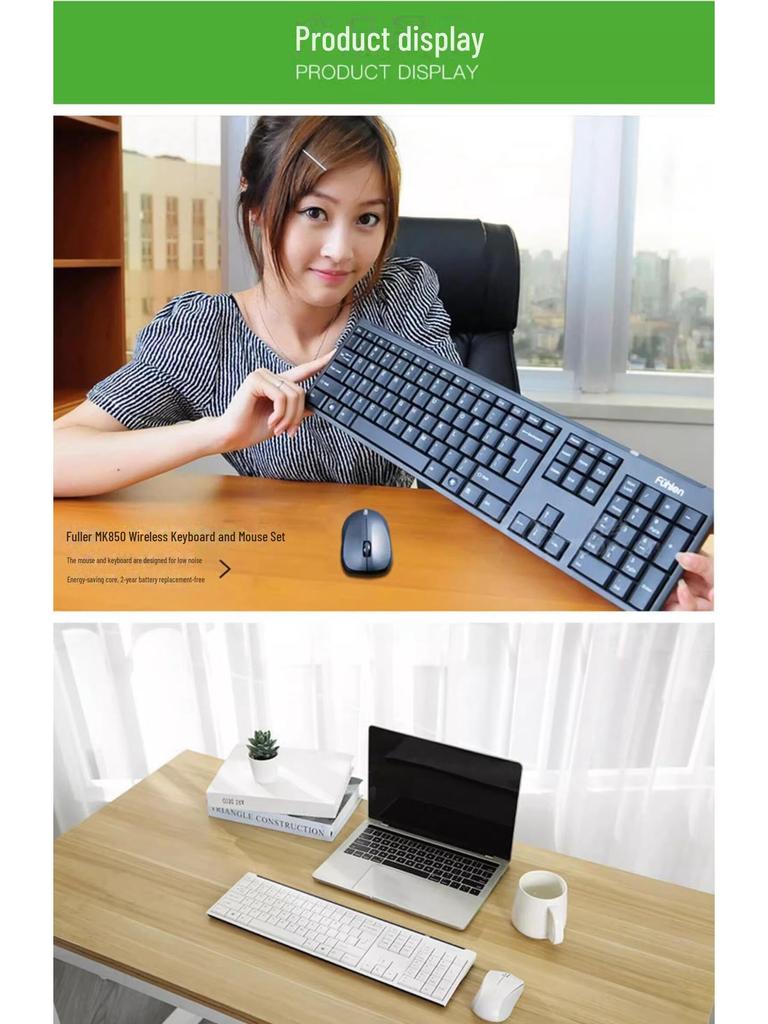 Fuller MK850 Kabelloses Tastatur- und Maus-Set für Büro und Zuhause