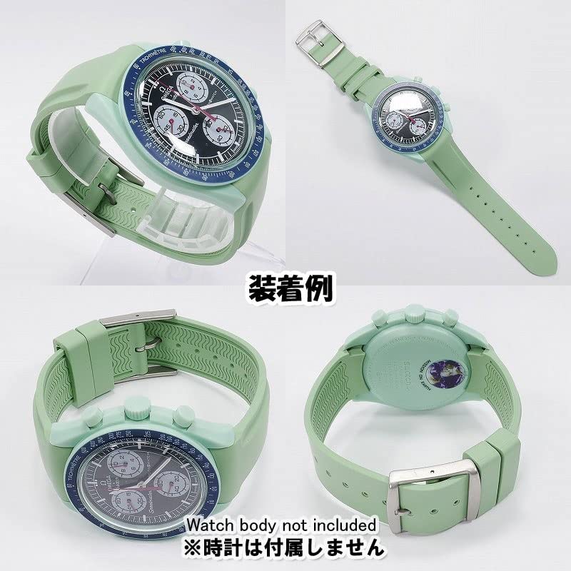 Swatch X Omega Exclusive Rubber Strap with Buckle (Light Green)