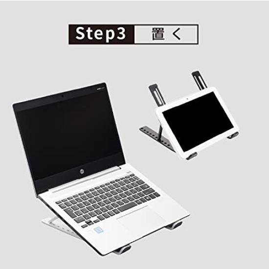 Etsumi PC White up to Stand, Foldable, Lightweight, [Fits 15.6 inches] VE-2312