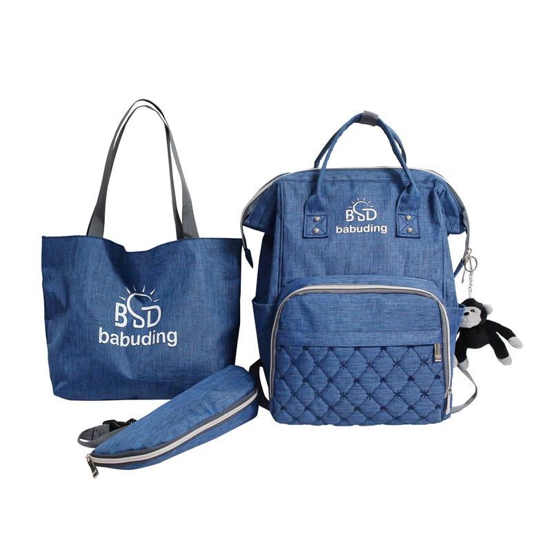 MDNG Large Capacity 3-Piece Diaper Bag Backpack Set 1