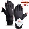 Men Winter Waterproof Cycling Gloves Outdoor Sports Running Motorcycle Ski Touch Screen Fleece Gloves Non-slip Warm Full Fingers