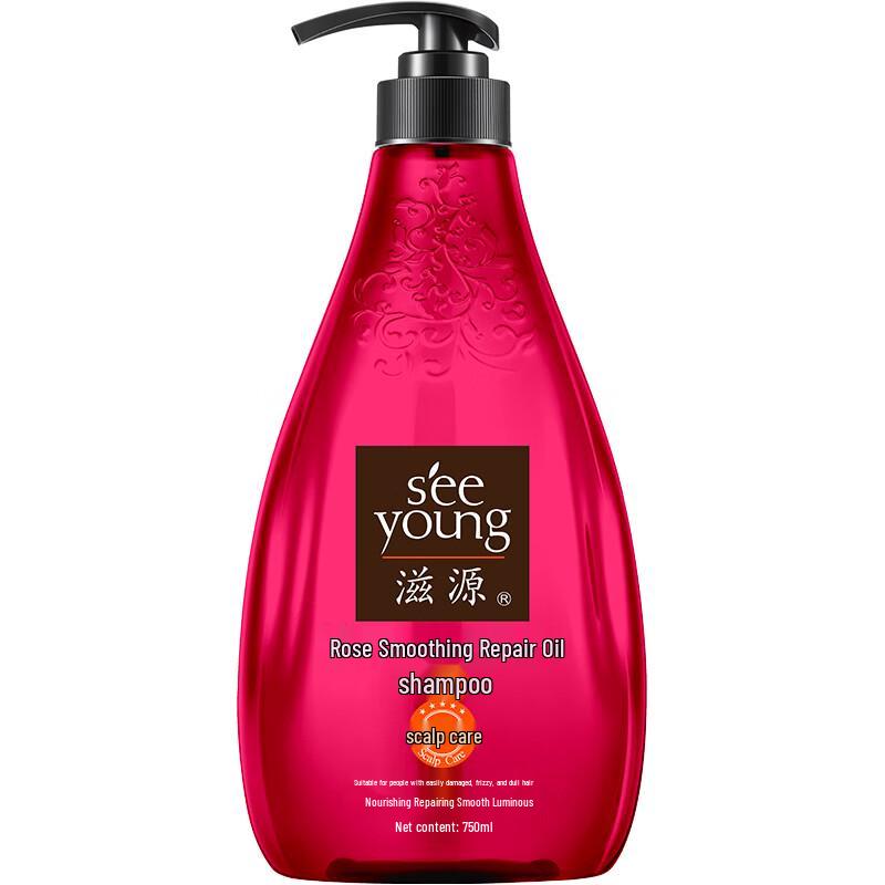 

Ziyuan Rose Smoothing Repair Shampoo