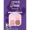 [Alice Collaboration] CLIO Pro Eye Palette Cube + Glam Balm Special Set (04 Oyster in Dream + 008 Lucid Mauve)