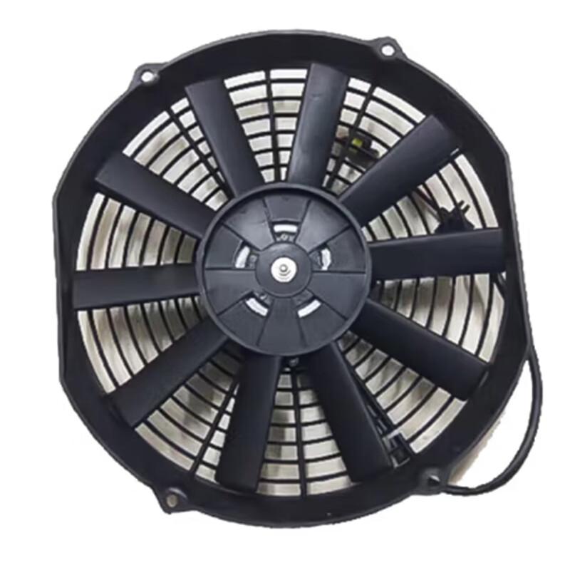 Shaanqi SX2190 Air Conditioner Heater Fan