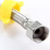 Stainless Steel Braided Inlet Hose YT-7