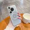 Applicable To Huawei MATE60PRO Oil Injection Lightning Heat Dissipation Magnetic Mobile Phone Case P70 Anti-drop Crystal Lens Protective Case