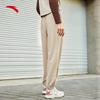 Anta Women's High-Waist Sport Jogger Pants