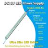 12V Ultra Slim LED Power Supply for Strip Lights