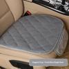 1 Set Universal Seat Protector Car Seat Cushion Soft Comfortable Without Backrest Seat Cushion Cover For Most Cars Suv