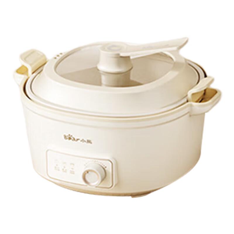 Bear 3.5L Multi-function Electric Hot Pot CN plug (adapter included)