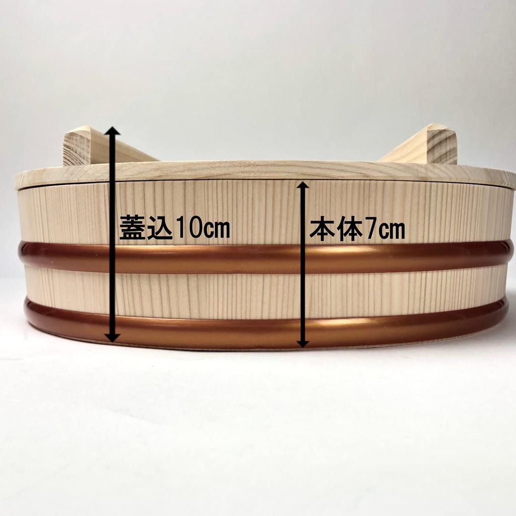 Tachibana Container Sushi Oke SP Series Plastic Tag with Lid Rice Stand Made In Japan 27cm 3 Cups Natural Approx. Approx.