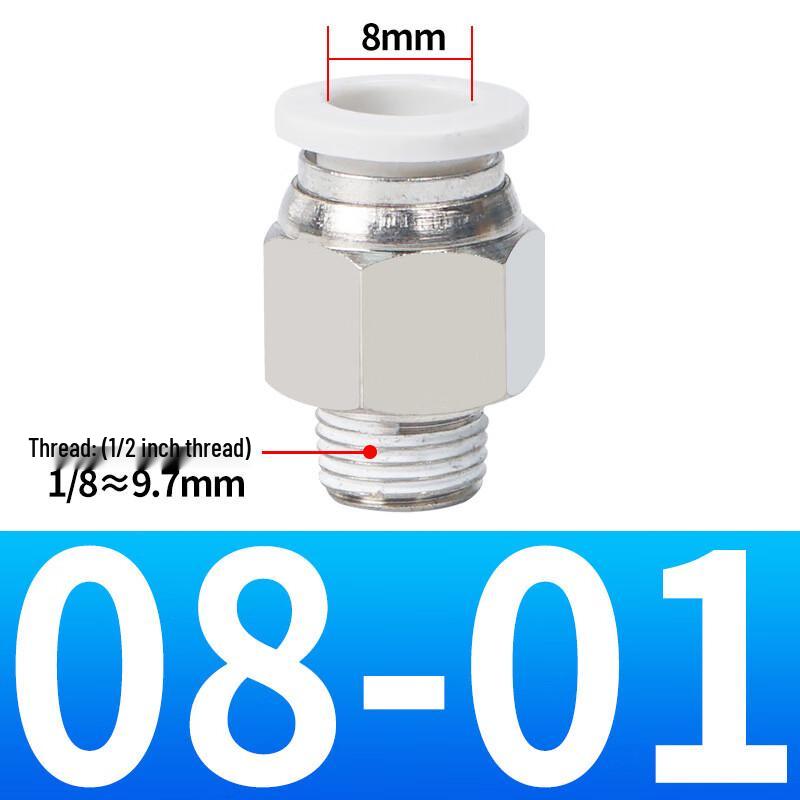 PC8-01 Straight Quick Connect Pneumatic Fitting, 8mm