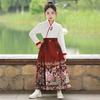 Girls' Hanfu Ancient Clothing Super Immortal Skirt Mid-Autumn Festival Children's Tang Clothing Girls' Ancient Style