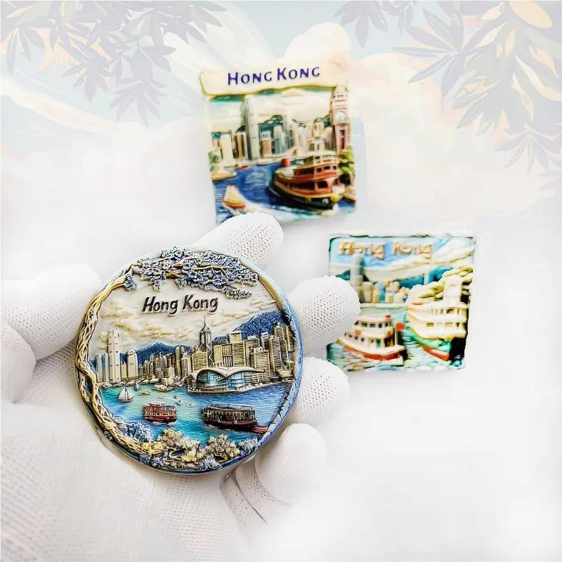 Hong Kong Fridge Stickers Creative Victoria Harbor Bauhinia Fridge Magnets Home Decor China Travelling Souvenirs Wedding Gifts