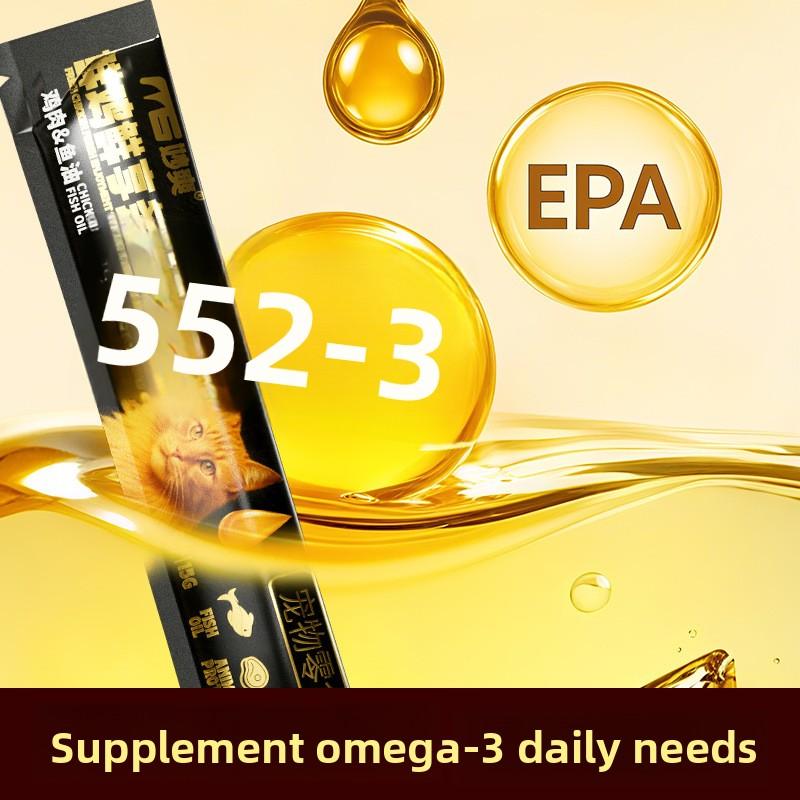 Miaoshuang Cat BarsPet Snacks Fish Oil Cat Bars Wet Cat Food Kitten Snacks Dog Bars Energy Bars