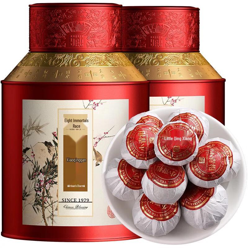 Sai Ba Xian Xinhui Little Green Mandarin Pu er Tea