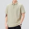 Men's New Summer Loose Short-sleeved POLO Shirt Lapel Short T
