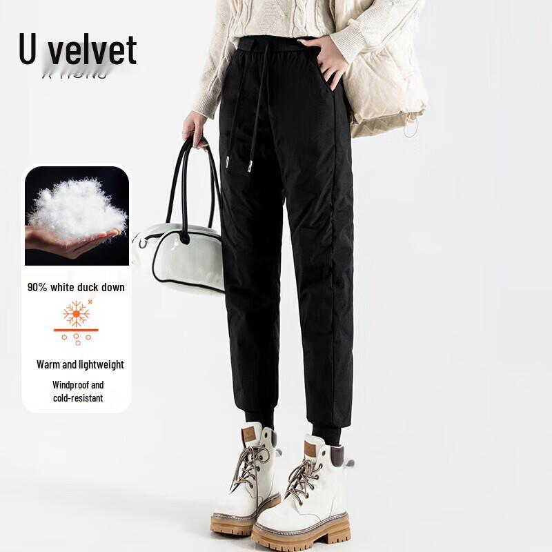 

Women s High-Waist White Duck Down Tapered Pants 2XL