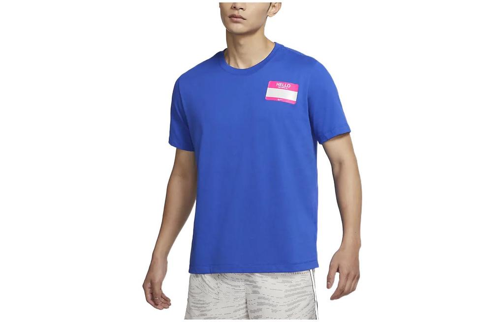 Nike Drop Shoulder Sleeve T-Shirt Men's Blue DO0771-480