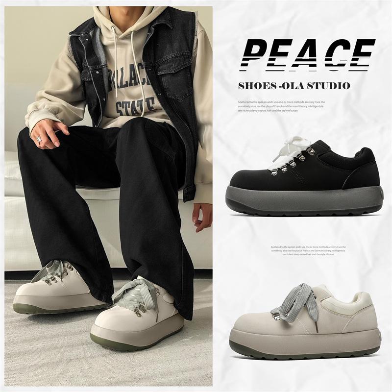 Herren Hässlich-Süße Lässige Brotschuhe: Sneaker mit dicker Sohle, höhenverstärkend, runder Zehenpartie, niedrig geschnitten zum Schnüren für Frühling und Sommer (208).