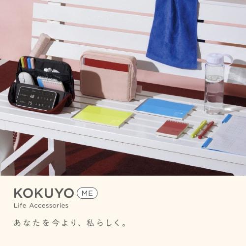 KOKUYO Stand Tool Pouch KOKUYO ME Tartan Red KME-STPH11DR