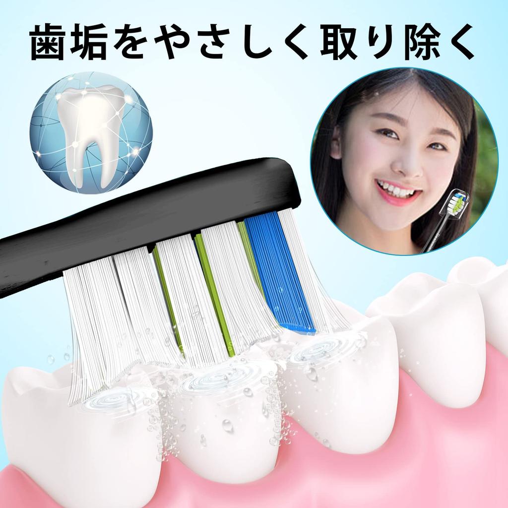 Dealswin Replacement Brushes for Philips Plaque Regular Pack of Compatible with and Black Sonicare, Removal, Size, 8, DiamondClean, EasyClean,