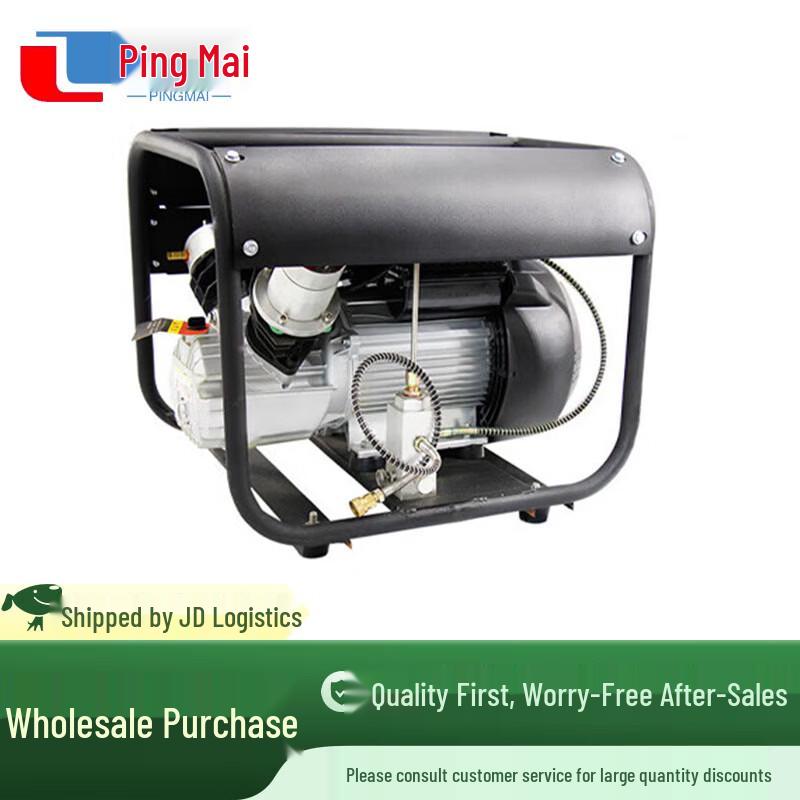 High-Pressure Air Pump Emergency Life Thrower