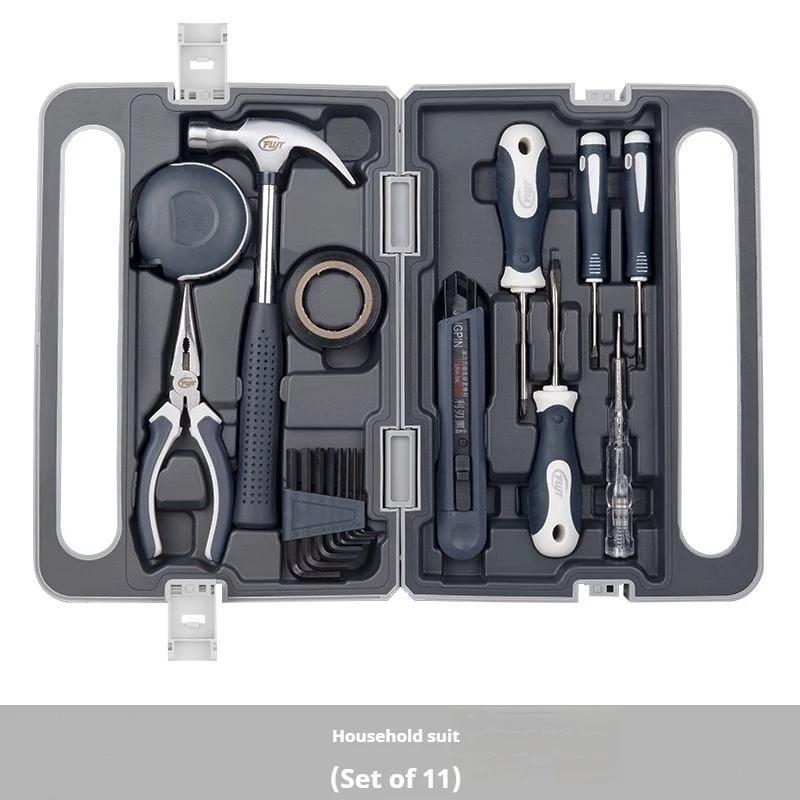 Hand Tools 18Pcs Set Multi-functional Household Toolbox Electrician Repair Tools Screwdriver Claw Hammer Hand Tool
